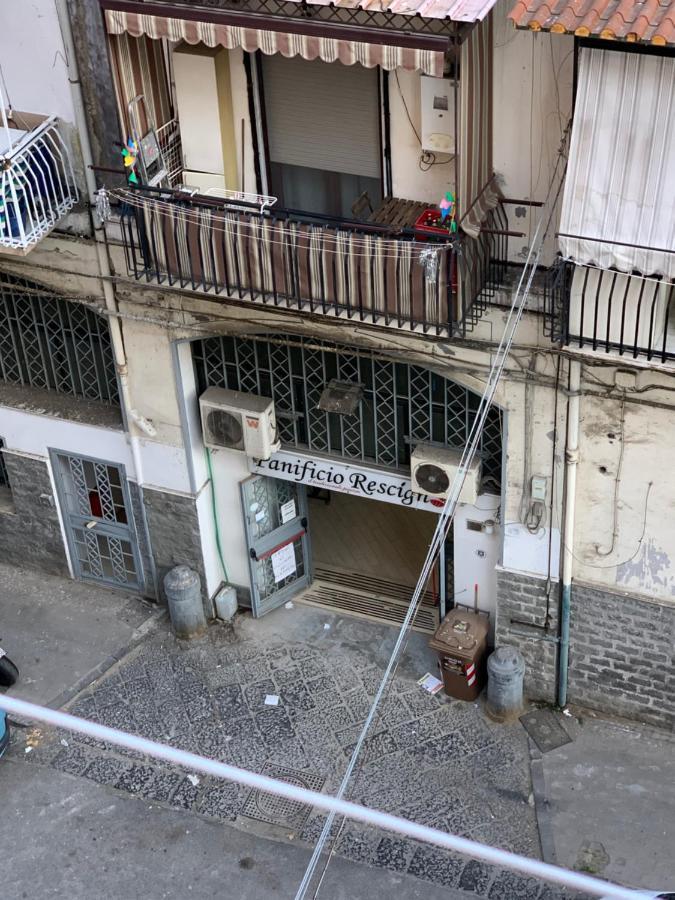 La Polveriera Apartment Наполи Екстериор снимка