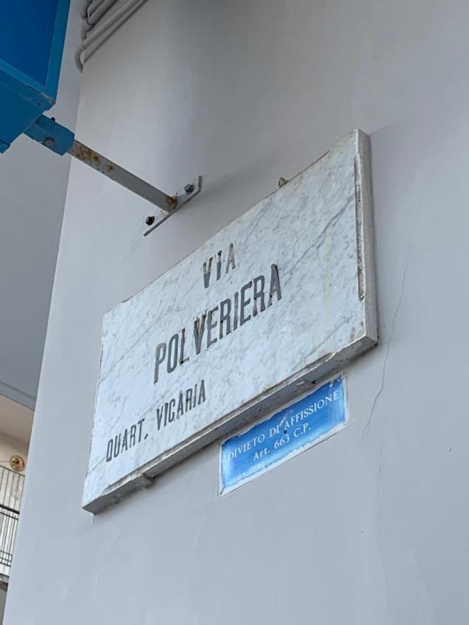 La Polveriera Apartment Наполи Екстериор снимка